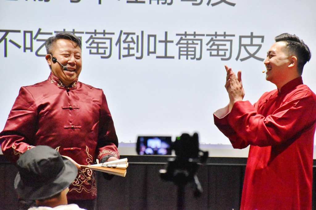 「老師雞開心玩笑」–歐爺爺與喜陽陽