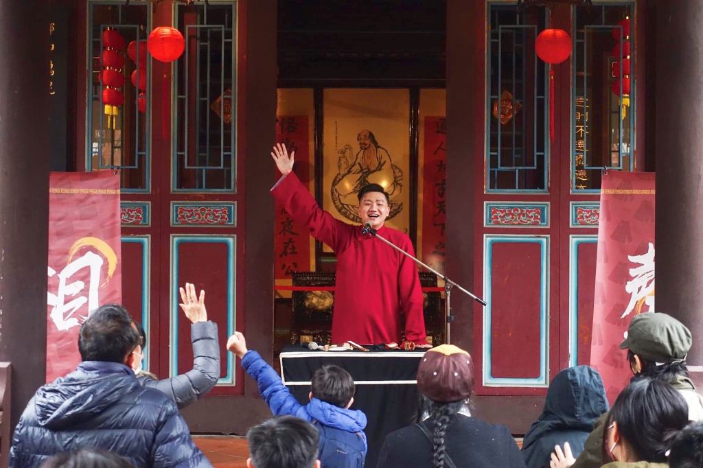 「賀歲相聲」林家花園、板橋放送所