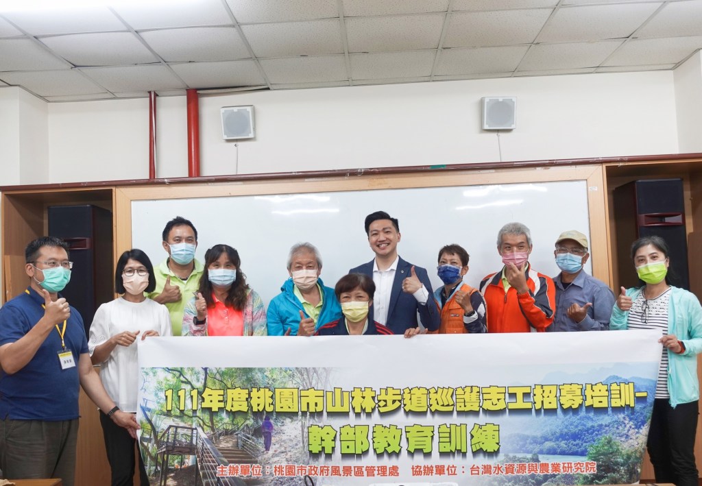 有笑有用的「善意溝通」