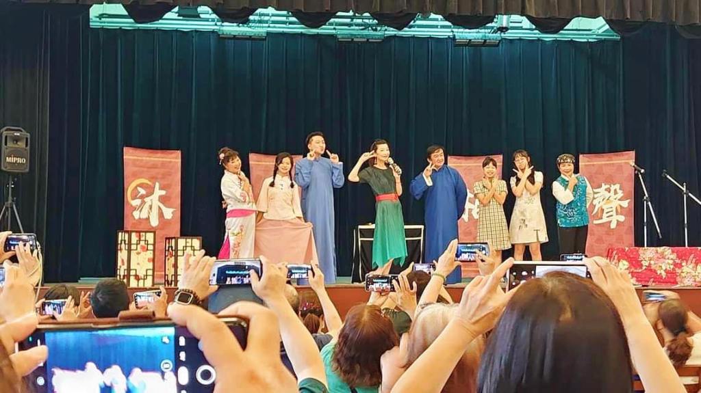 「客家新時尚」-相聲x喜劇x踢踏舞！