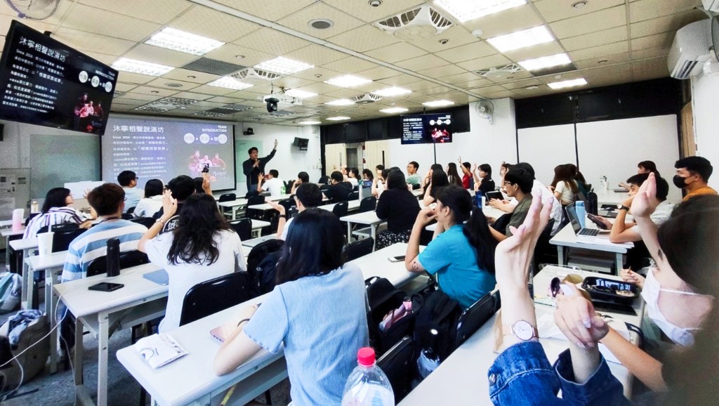 「每天來點Fool能量」