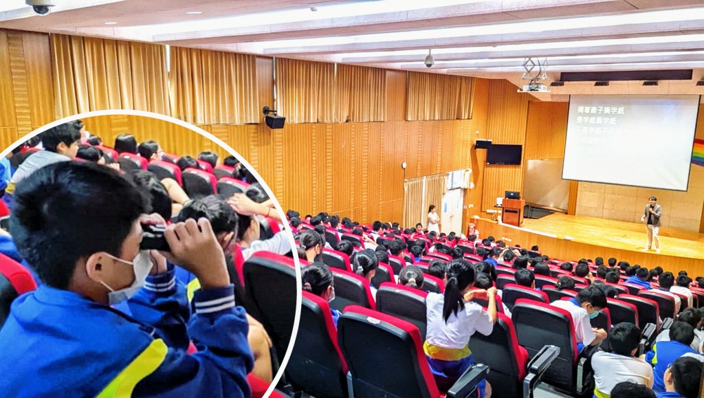 最有遠見的孩子